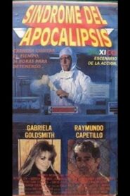 El virus del poder 1988 one on netflix