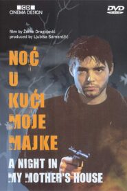 A Night at My Mother’s House 1991 one on netflix