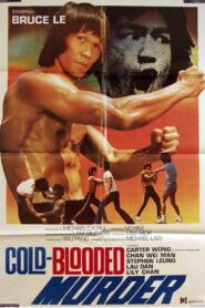 The Mad Cold-Blooded Murder 1981 one on netflix