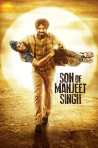 Son of Manjeet Singh 2018 one on netflix