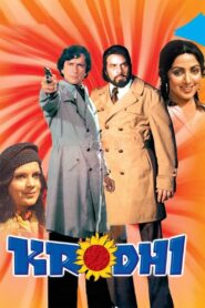 Krodhi 1981 one on netflix