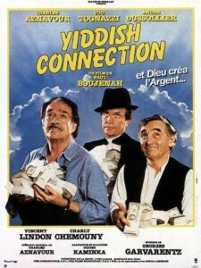 Yiddish Connection 1986 one on netflix