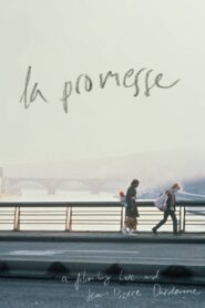 La Promesse 1996 one on netflix