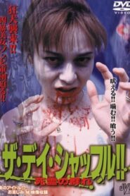 The Day Shuffle !! Flock of Dead Spirits 2000 one on netflix