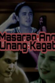 Masarap ang Unang Kagat 1998 one on netflix