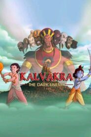 Krishna Balram: Kalvakra 2010 one on netflix