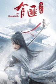 The Legend of Fei 2021 one on netflix