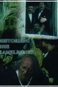 The Historian and the Chameleons 1988 one on netflix