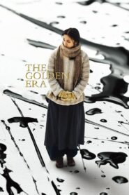The Golden Era 2014 one on netflix