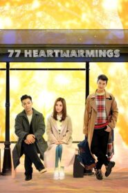 77 Heartwarmings 2021 one on netflix