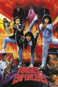 Angel Enforcers 1989 one on netflix