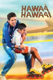 Hawaa Hawaai 2014 one on netflix