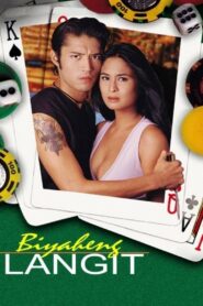 Biyaheng Langit 2000 one on netflix