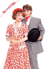 Me and My Girl 1995 one on netflix