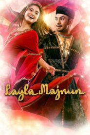 Layla Majnun 2021 one on netflix