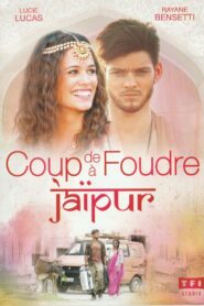 Crush in Jaipur 2016 one on netflix