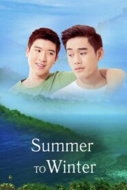 Summer to Winter 2014 one on netflix