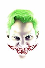 The Laughing Man 2016 one on netflix