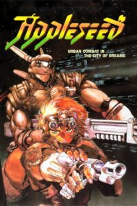 Appleseed 1988 one on netflix
