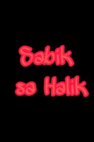 Sabik Sa Halik 1995 one on netflix