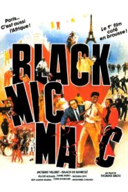 Black Mic Mac 1986 one on netflix