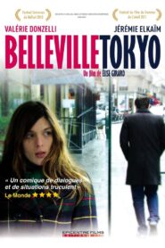 Belleville Tokyo 2011 one on netflix