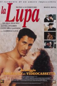 La lupa 1996 one on netflix