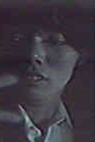 The Blood 1987 one on netflix
