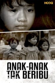 Motherless Children 1980 one on netflix