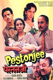 Pestonjee 1988 one on netflix