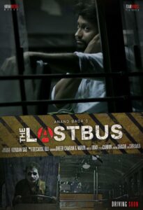 Last Bus 2016 one on netflix