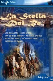 La stella dei re 2007 one on netflix