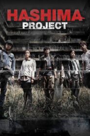 Hashima Project 2013 one on netflix