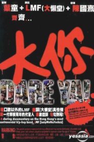 Dare Ya! 2002 one on netflix