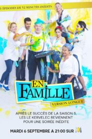 En famille : La course des familles 2016 one on netflix