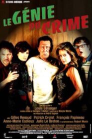 Le génie du crime 2006 one on netflix
