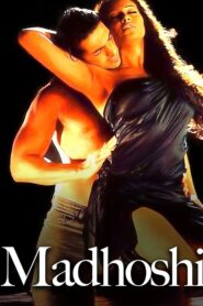 Madhoshi 2004 one on netflix