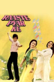 Raaste Pyar Ke 1982 one on netflix