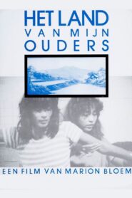 The Country of My Parents 1983 one on netflix