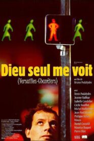 Only God Sees Me 1998 one on netflix