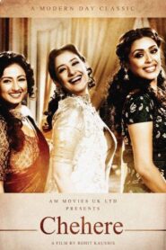 Chehere: A Modern Day Classic 2015 one on netflix