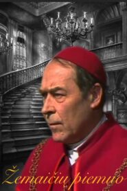 Shepherd of Žemaitsi 1993 one on netflix