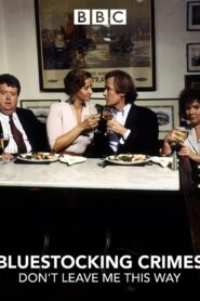 Don’t Leave Me This Way 1993 one on netflix