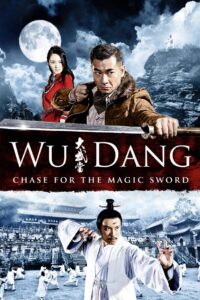 Wu Dang 2012 one on netflix