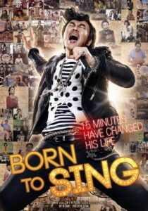 Born To Sing 2013 one on netflix