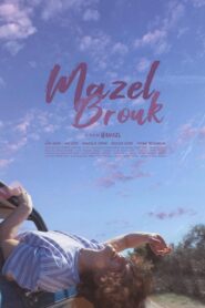 Mazel Brouk 2022 one on netflix