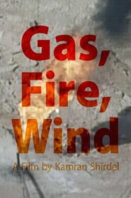 Gas, Fire, Wind 1986 one on netflix