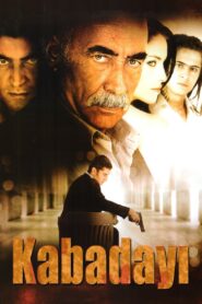 For Love and Honor 2007 one on netflix
