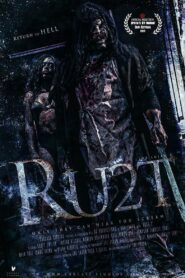 Rust 2 2016 one on netflix