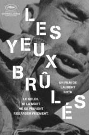 Les yeux brûlés 1986 one on netflix